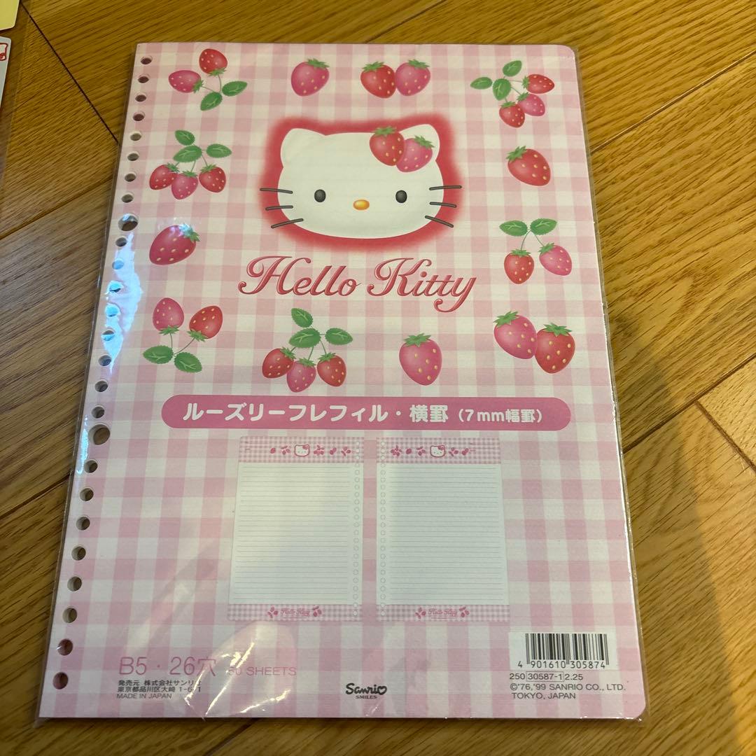 1999年　レア　Hello Kitty いちご柄リングノート セット