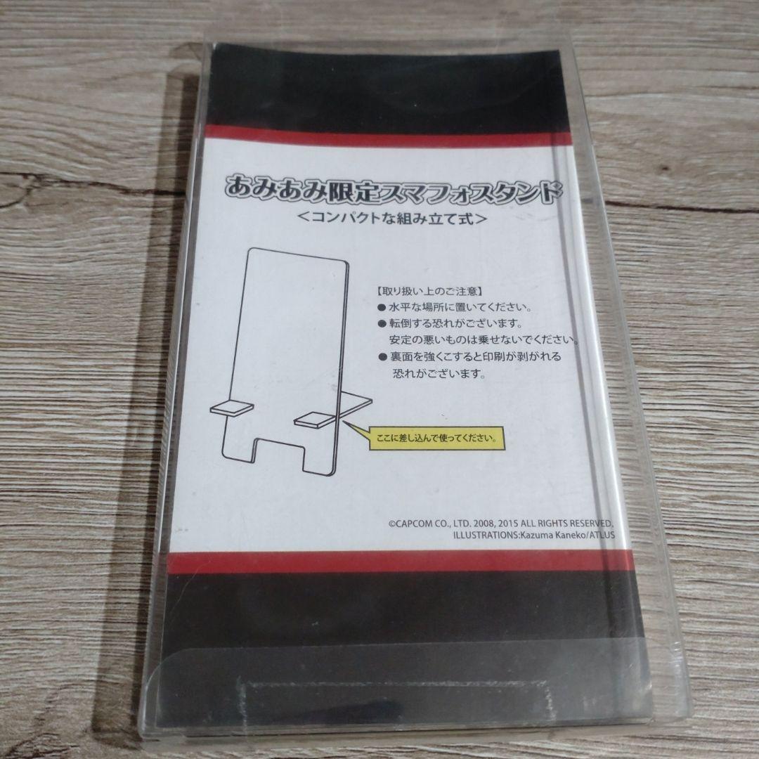 スマフォスタンド　ダンテ　デビルメイクライ4 スペシャルエディション特典あみあみ