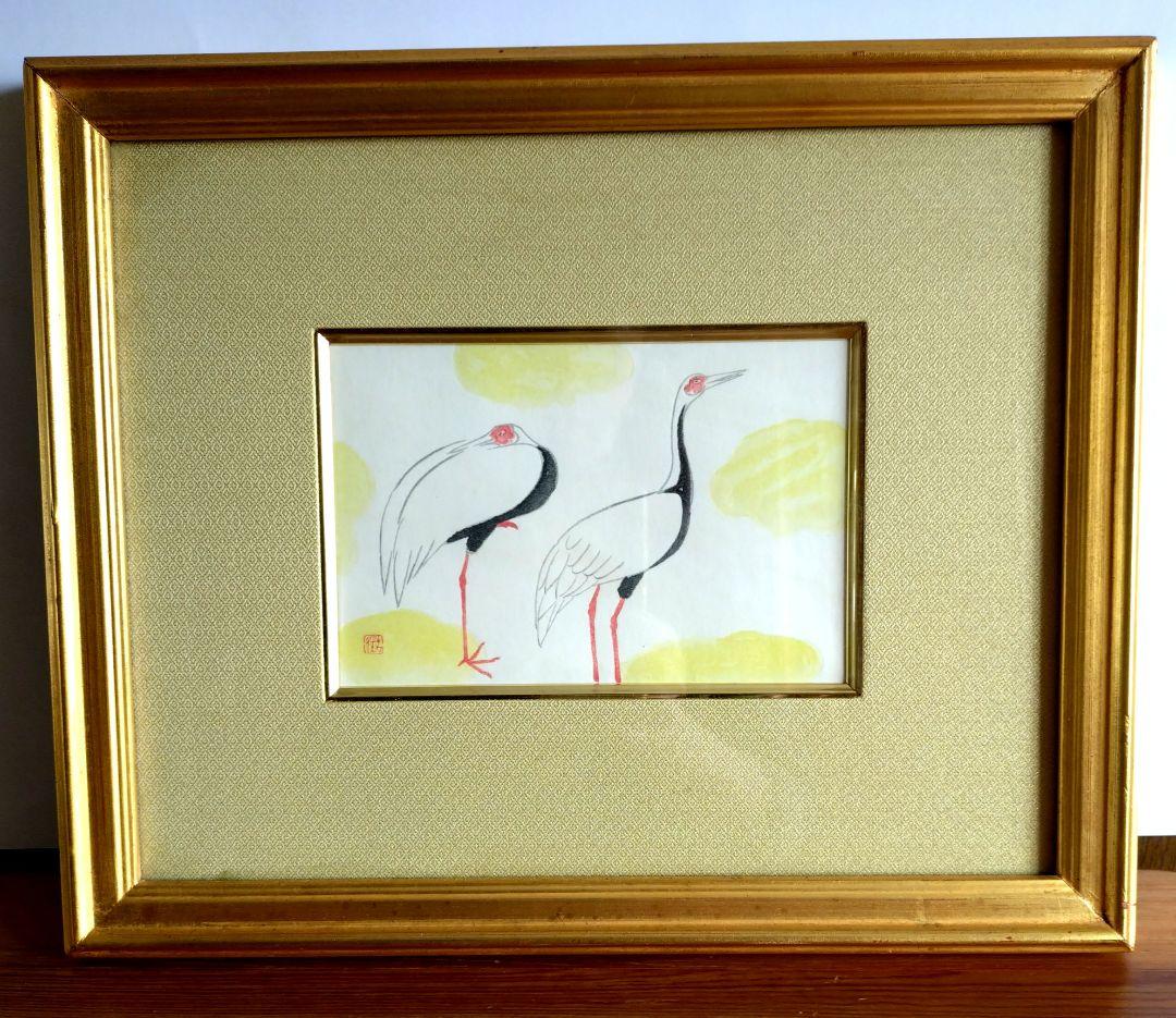 双鶴 版画 小林古径作 金色フレーム【 限定品】143/400 彫摺松永安生