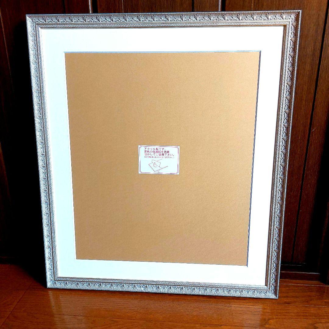 新品未使用 　高級額縁 　F 10 サイズ