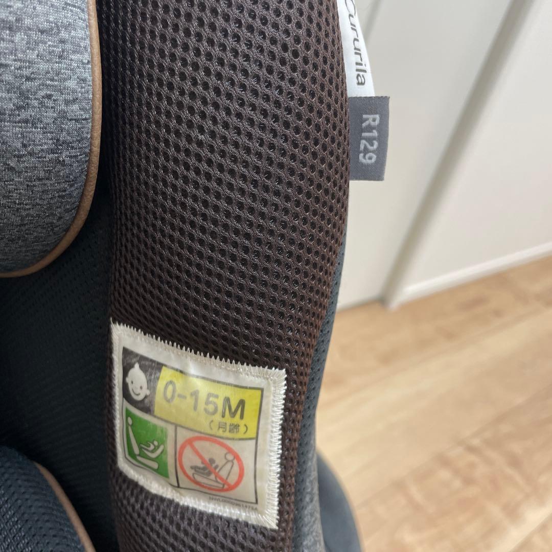 Aprica アップリカ クルリラプロテクト ISOFIX 限定モデル ブラック