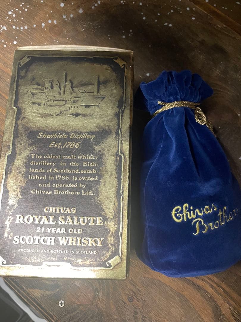 Chivas  Salute 21年スコッチウイスキー