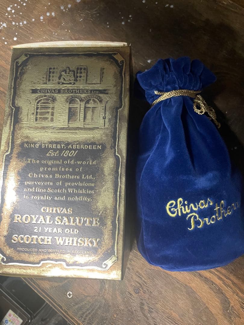 Chivas  Salute 21年スコッチウイスキー