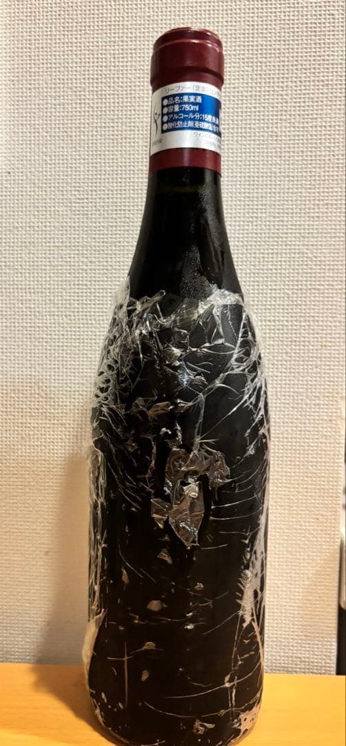 【正規品】2000ルーミエRoumier Clos de la Bussiere