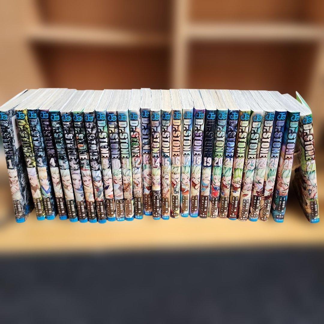 Dr. STONE 全27巻セット