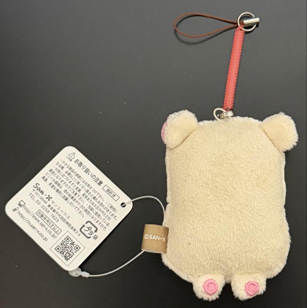 コリラックマ　ぬいぐるみ携帯クリーナー