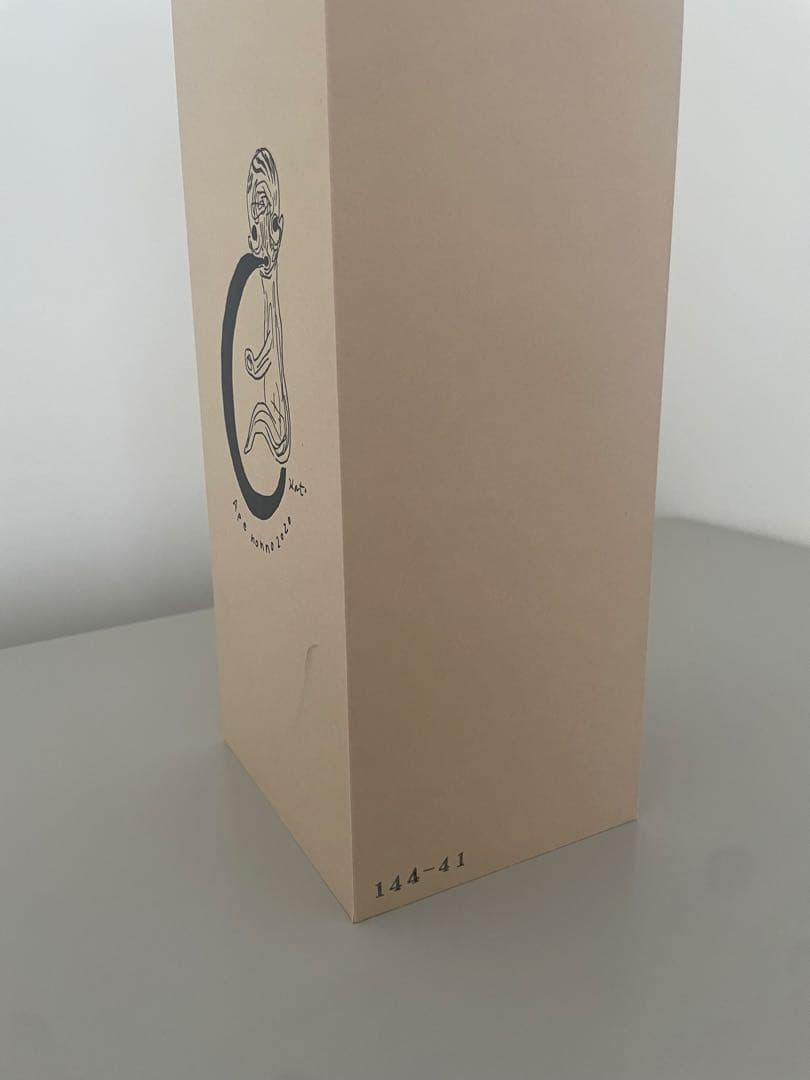 加藤泉オリジナルワイン（限定144本）