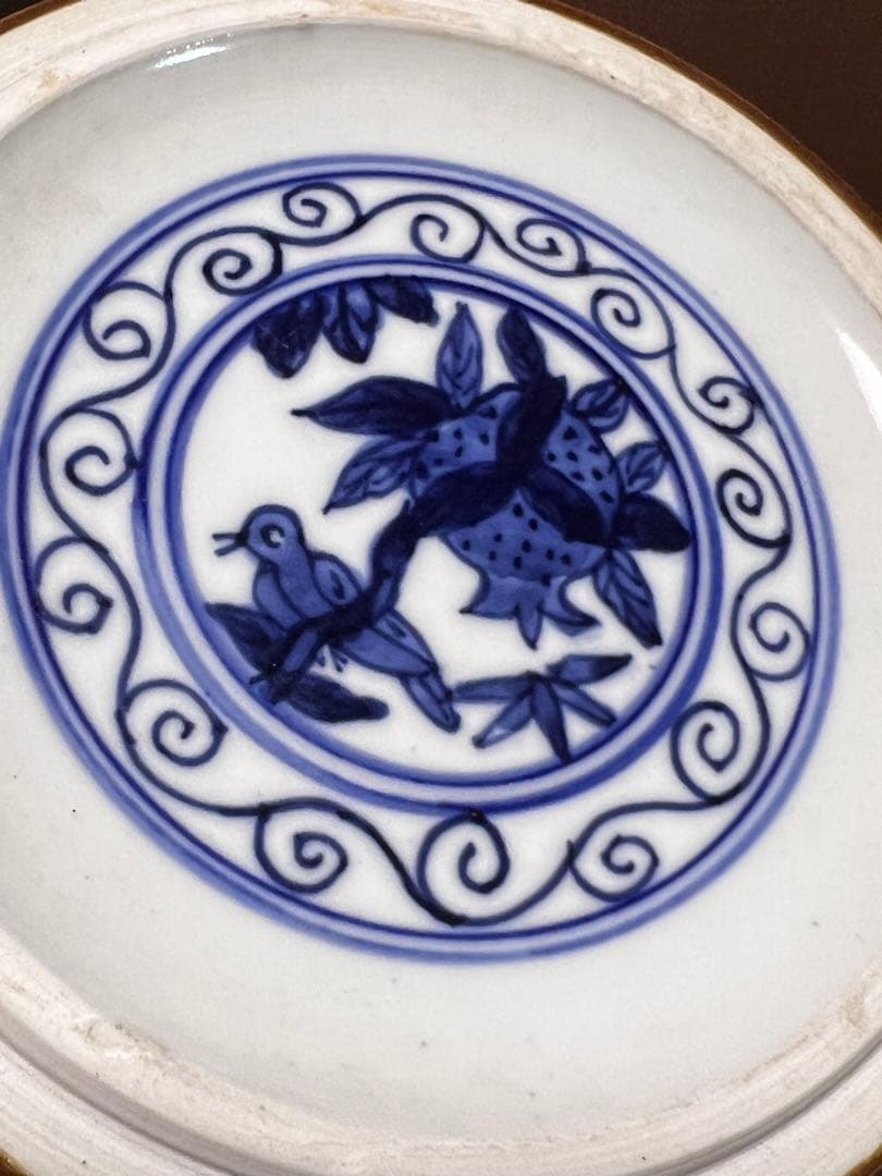 喜泉　橋本喜泉　茶道具　水指　染付　山水　芋頭　箱有り