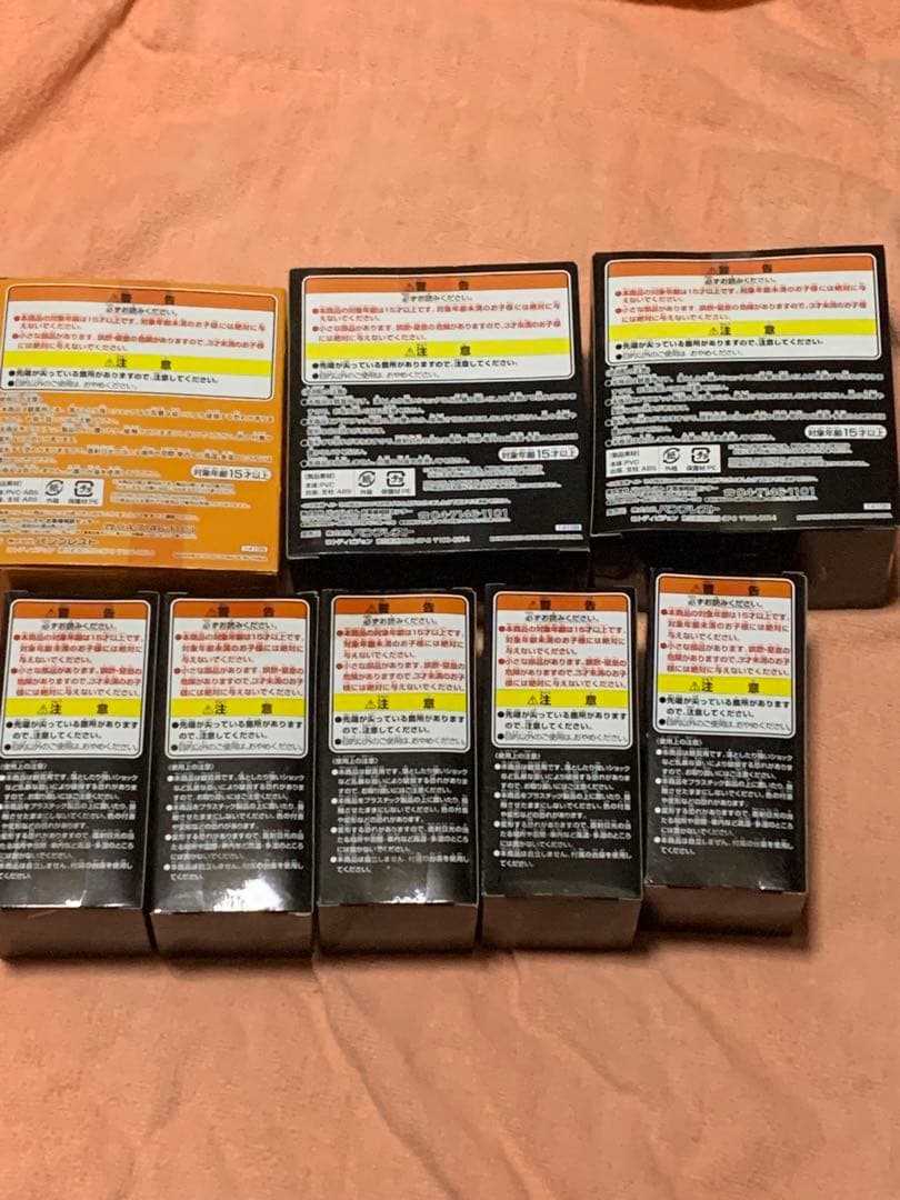 ドラゴンボール　一番くじ　まとめて　セット