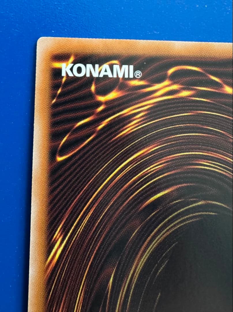 【あんしん鑑定】遊戯王 女剣士カナン 復刻 UR