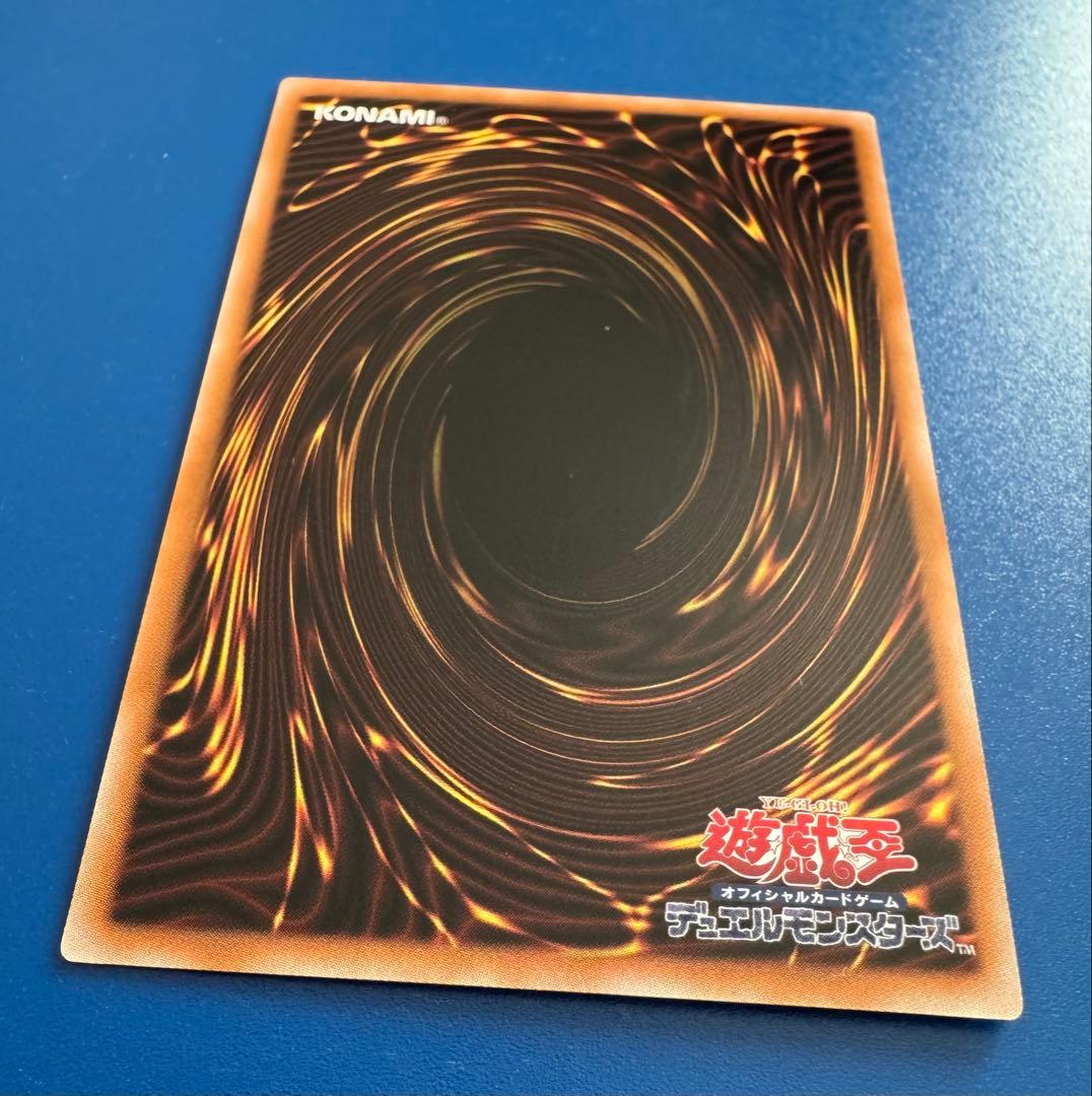 【あんしん鑑定】遊戯王 女剣士カナン 復刻 UR