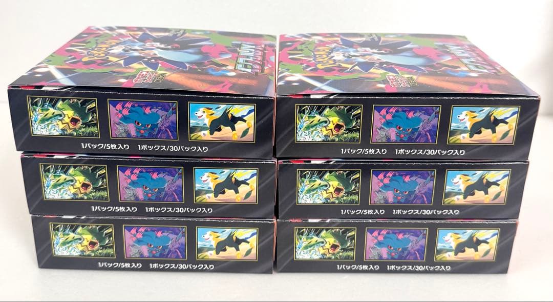ポケモンカード インフェルノX 6BOX シュリンクなし