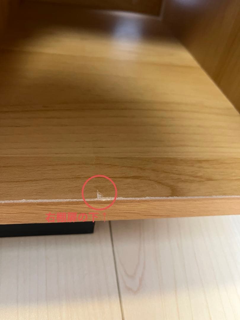 幅140 テレビ台 日本製 ローテレビ台 50V型対応 完成品 LOWYA