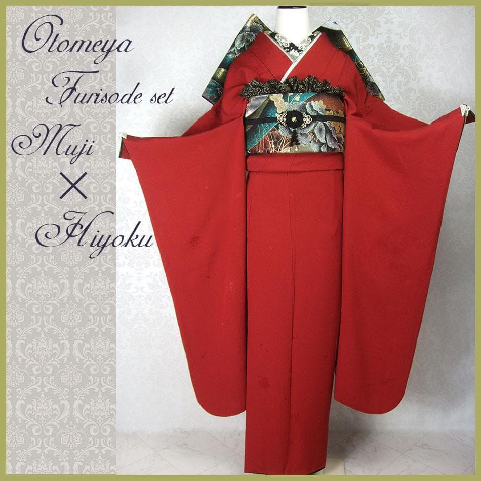 山本寛斎/赤無地桜地紋/比翼仕立て 振袖フルセット　ｍ55　成人式