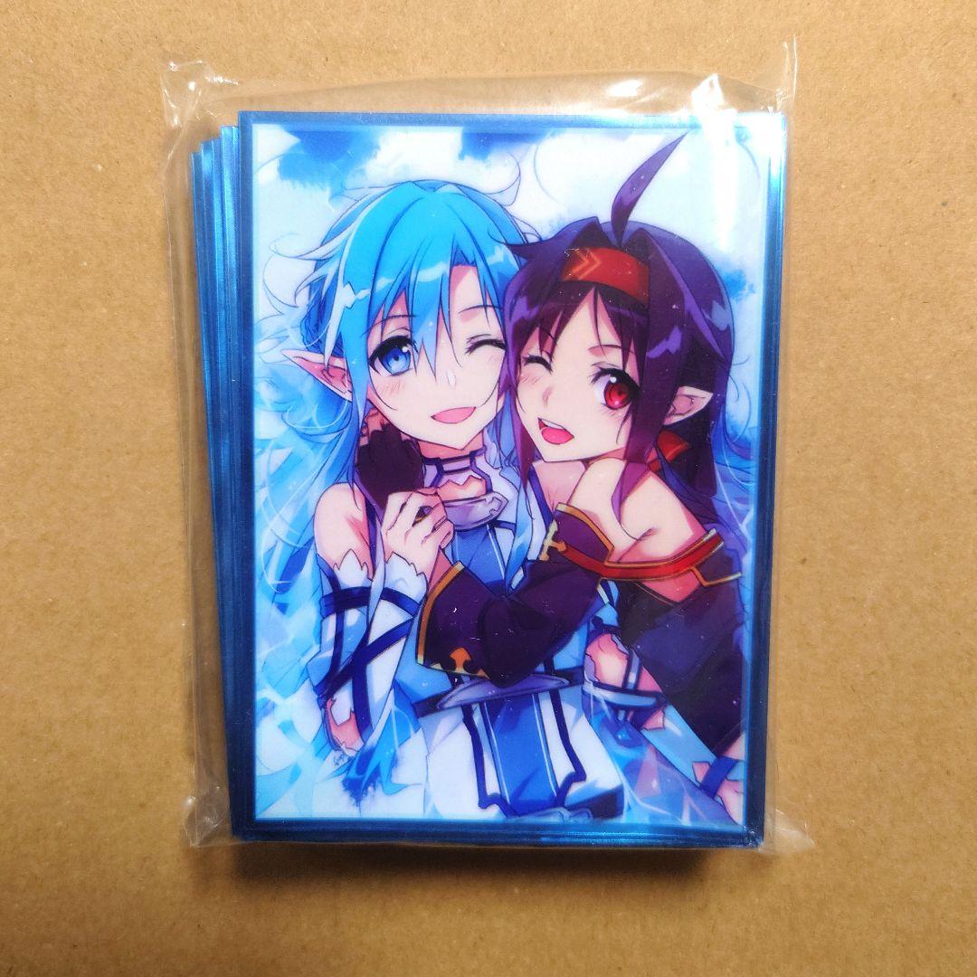 ソードアート・オンライン　SAO　ユウキ　アスナ　ずまちっく天国