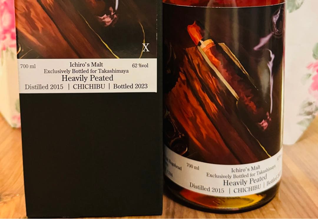 イチローズモルト シガーラベル 2023