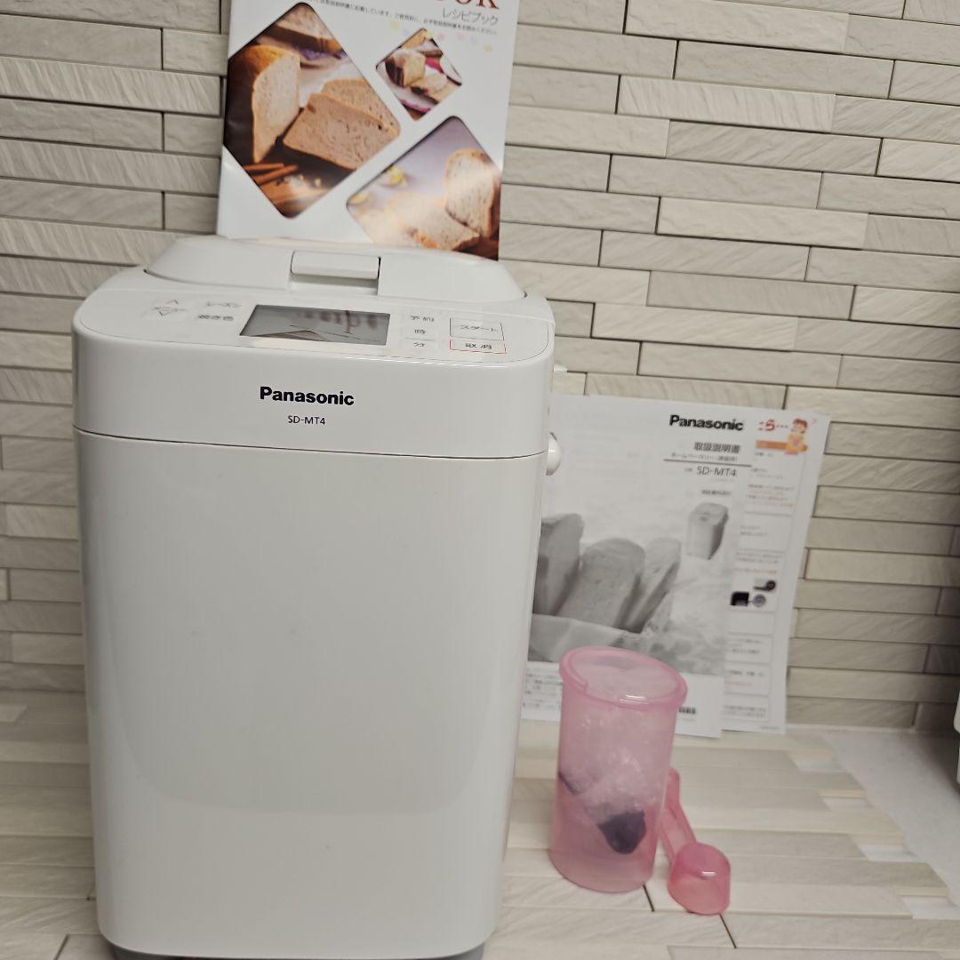 お餅モード1回1時間使用パナソニックホームベーカリーSD-MT4出品理由説明あり