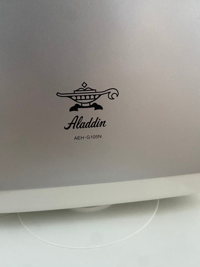 Aladdin アラジン 遠赤外線グラファイトヒーター電気ストーブ