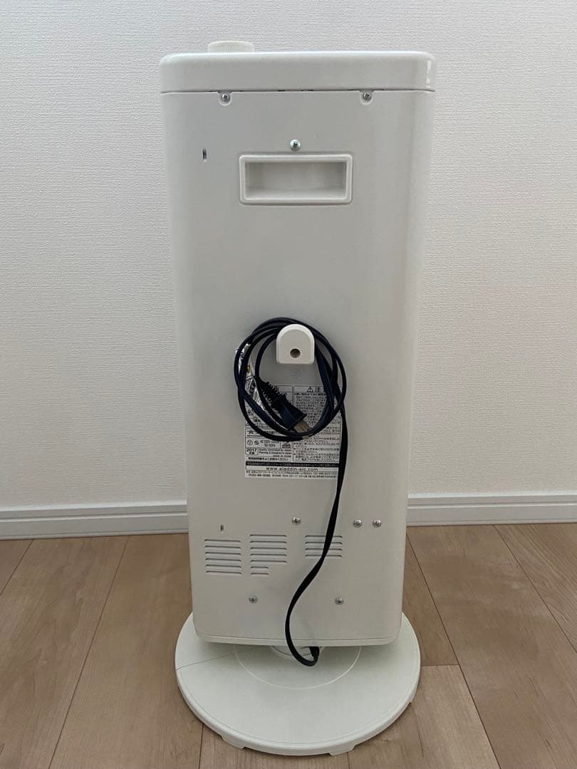 Aladdin アラジン 遠赤外線グラファイトヒーター電気ストーブ