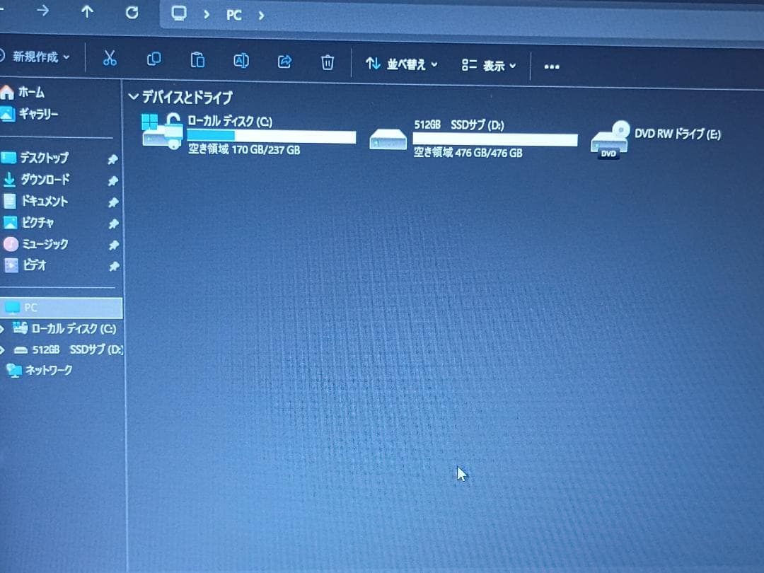 大特価！メモリ20GB大容量 高速起動SSD512GB 256G搭載 美品