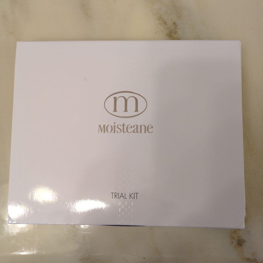 moisteane トライアルキット