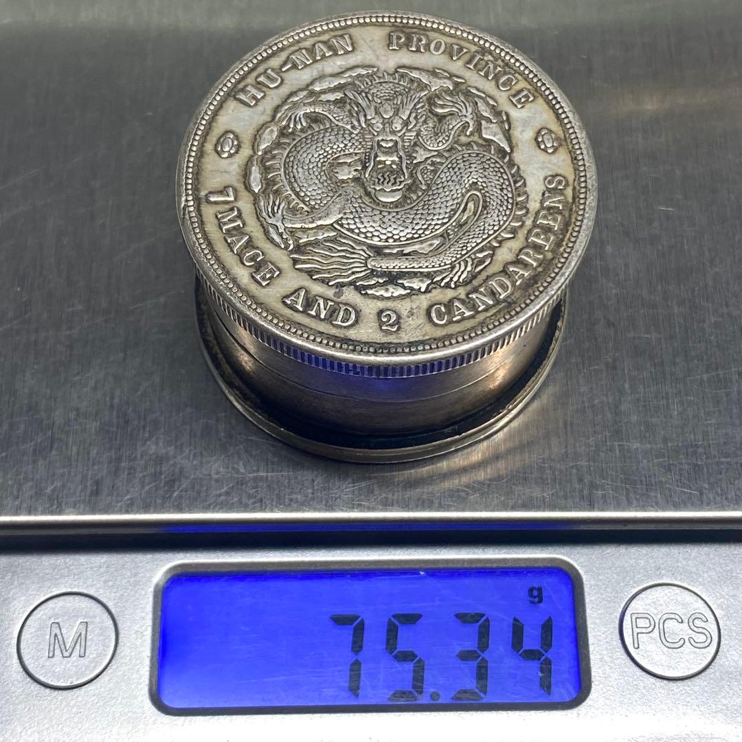 旧蔵　清国　銀龍古銭　朱肉ケース　根付　文房具グッズ　赤印泥　時代物　