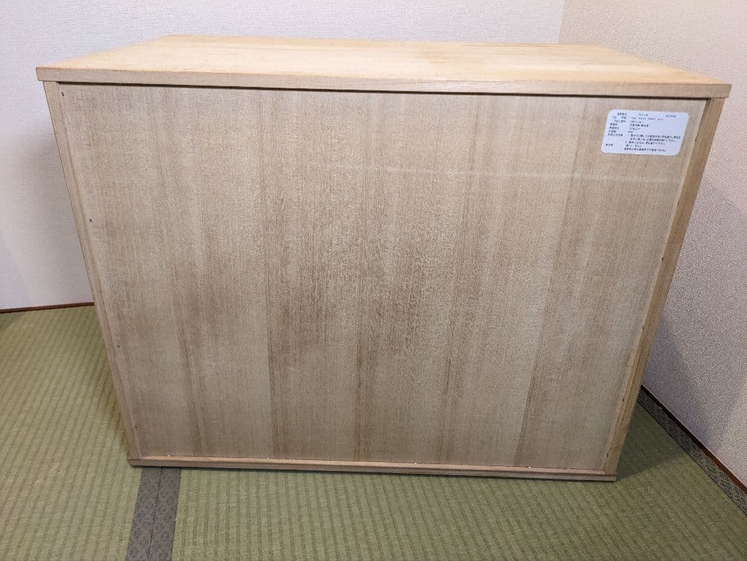 天然木桐箪笥　3段　桐タンス　マーゼルン 側面取っ手付き