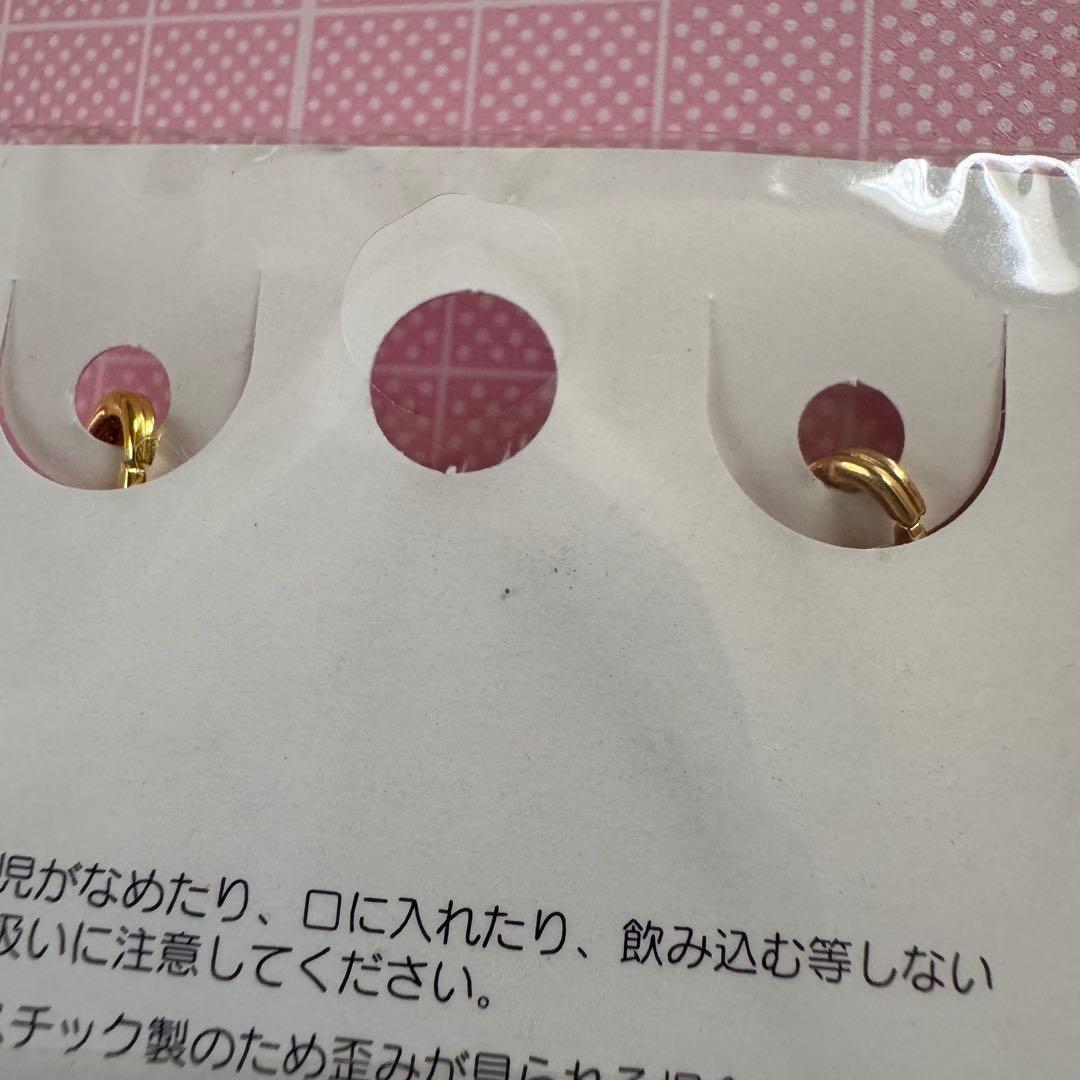 サンリオ　チャーミーキティ　マスコット　チャーム　 2006 レトロ　キティ