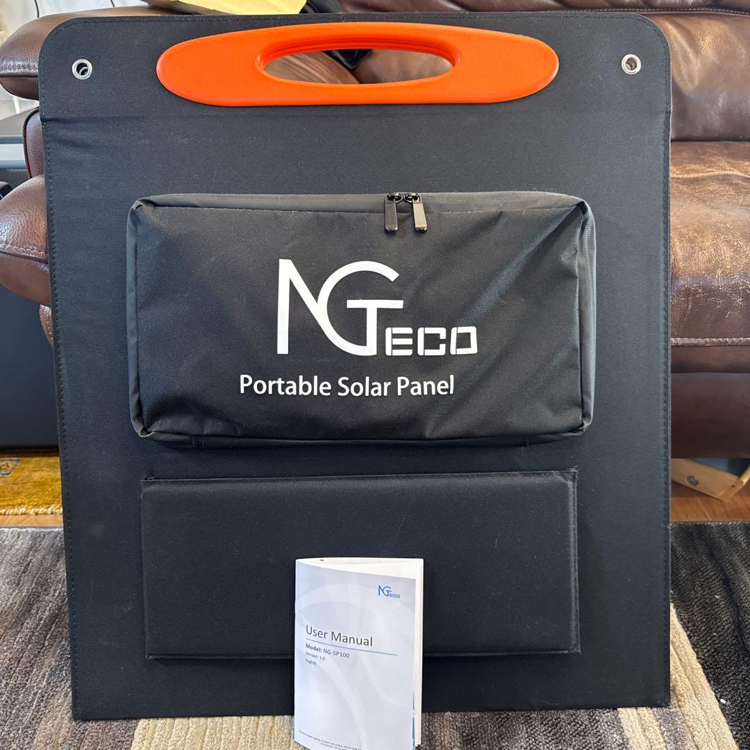 NG ECO ポータブルソーラーパネル　100w
