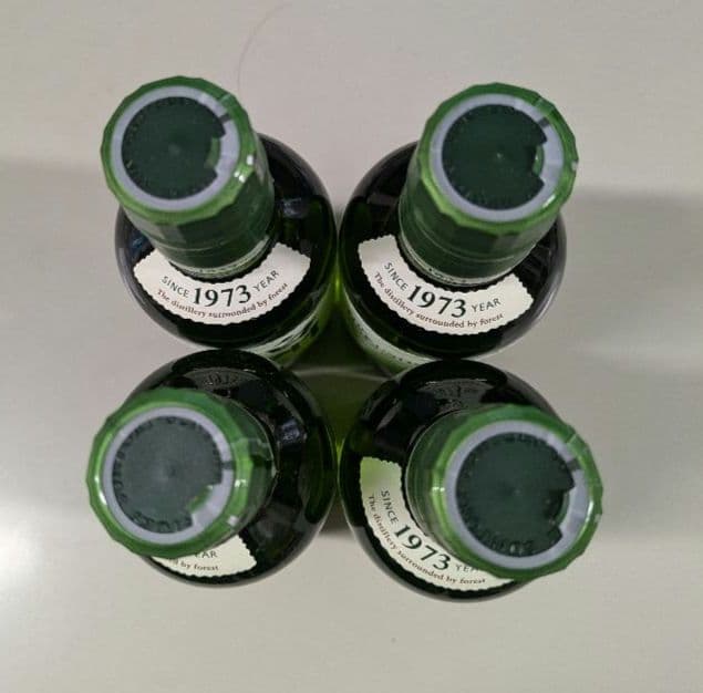 【新品未開封】　サントリー 白州シングルモルトウイスキー 180ml 4本セット