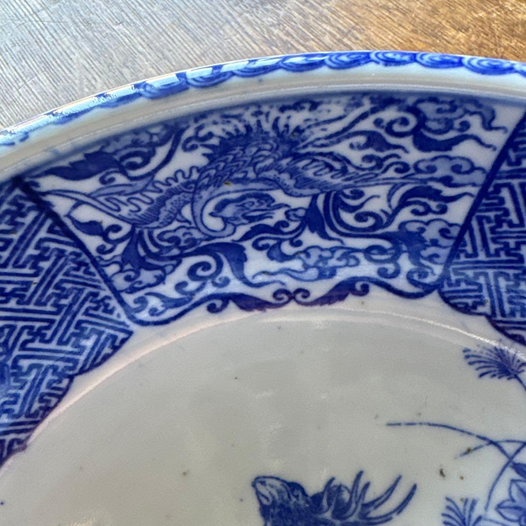 明治〜大正期 古伊万里 印判手 鹿に鳳凰龍人物文 丸鉢　K264