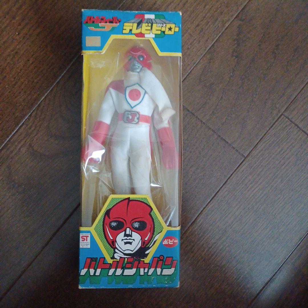 超レアな当時物　バトルフィーバーJシリーズ「 バトルジャパン」フィギュア