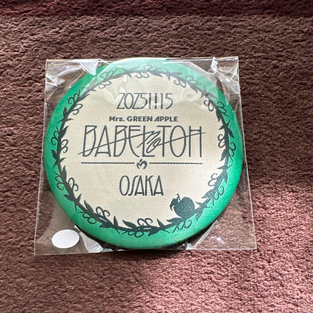 も*き様 Mr's GREEN APPLE トートバッグ