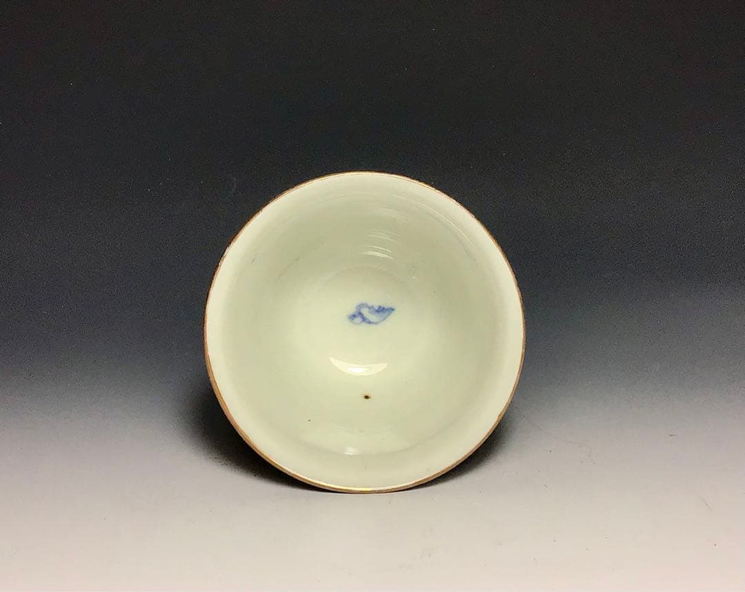 「そば猪口」色絵青海波稲束文猪口