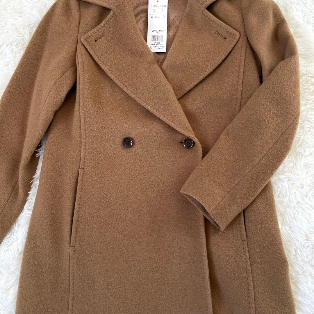 美品　AMACA コート　カシミヤ混　キャメル　チェスターコート　36