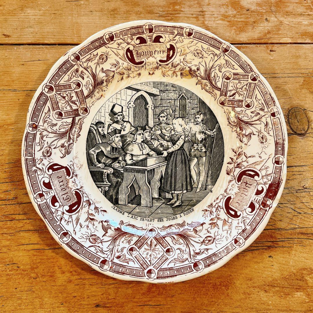 A DIGOINサルグミンヌ　ジャンヌダルクのトーキングプレート