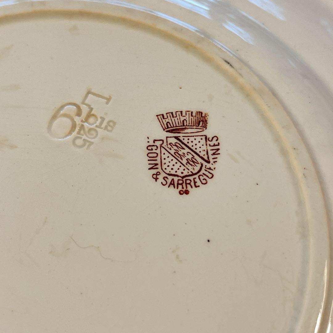 A DIGOINサルグミンヌ　ジャンヌダルクのトーキングプレート