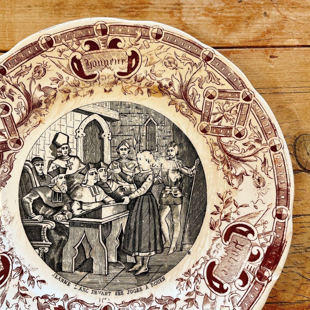 A DIGOINサルグミンヌ　ジャンヌダルクのトーキングプレート