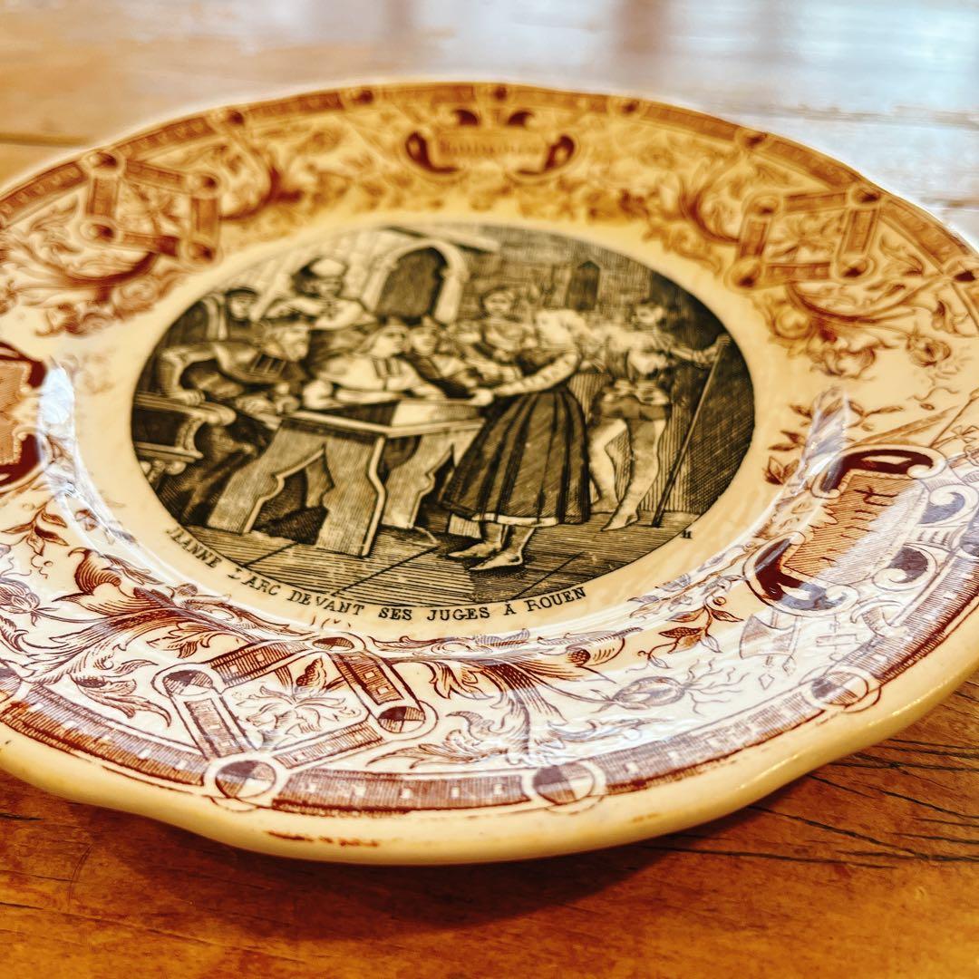 A DIGOINサルグミンヌ　ジャンヌダルクのトーキングプレート