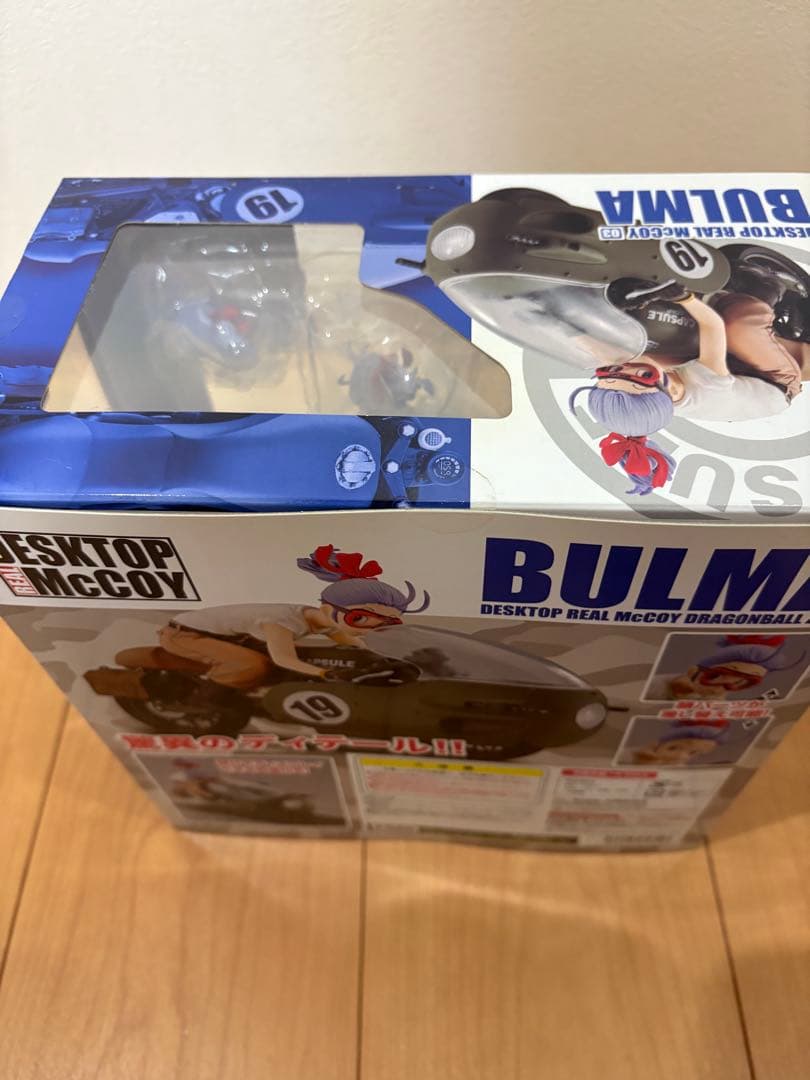 未開封 ドラゴンボール デスクトップリアルマッコイ 03 ブルマ