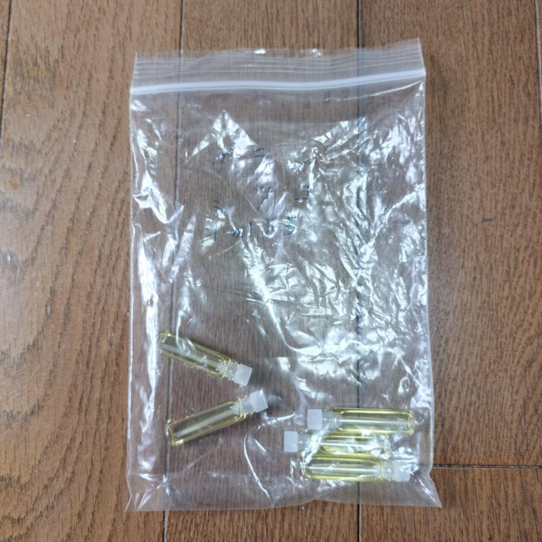 Brutetooth　ミュージックレシーバー➕香水サンプル5種類×5本