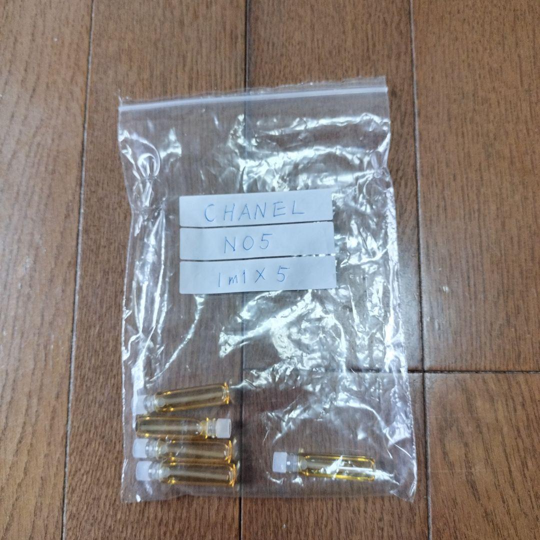 Brutetooth　ミュージックレシーバー➕香水サンプル5種類×5本