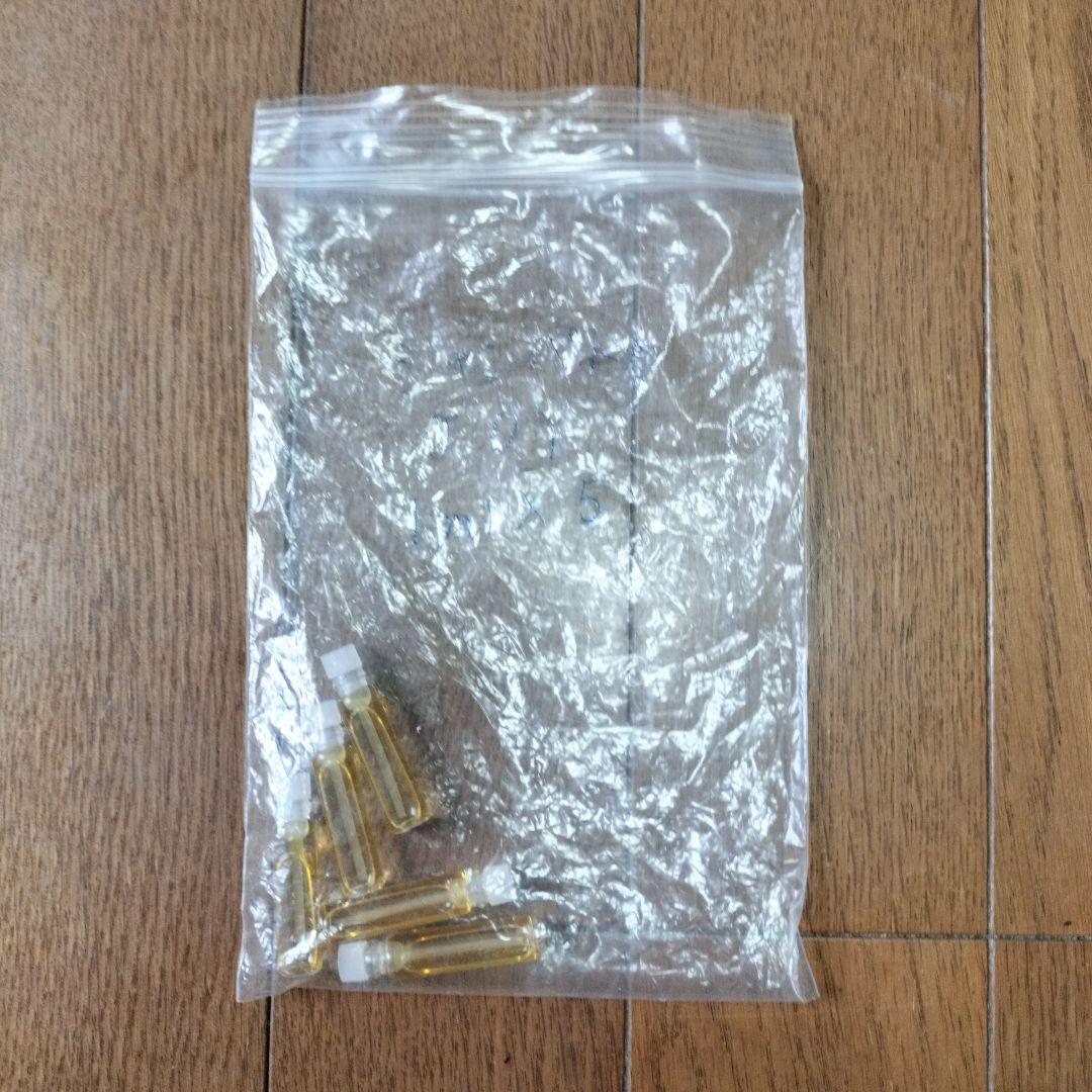 Brutetooth　ミュージックレシーバー➕香水サンプル5種類×5本