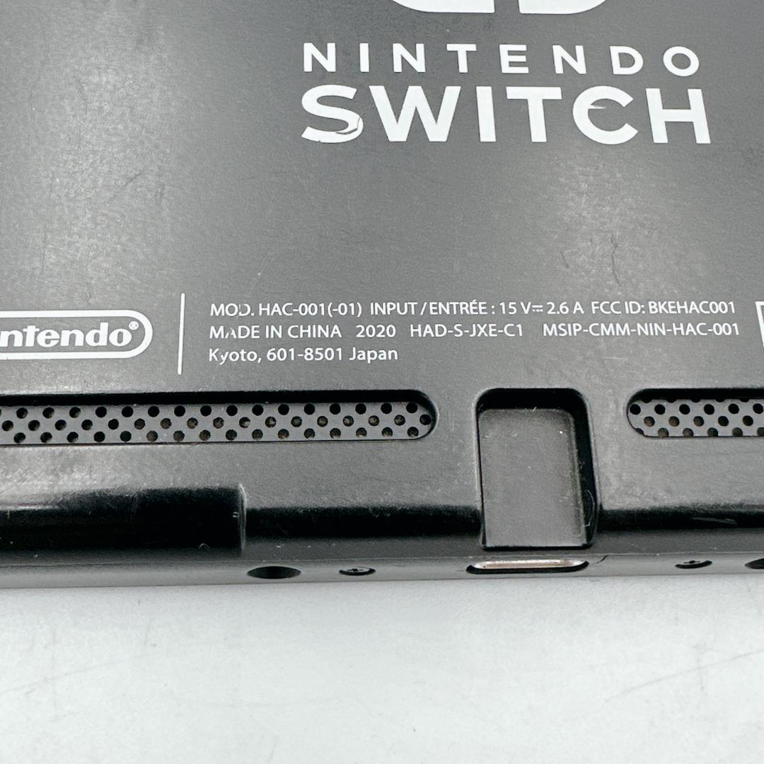 【良品】Nintendo Switch バッテリー強化版 2020年製