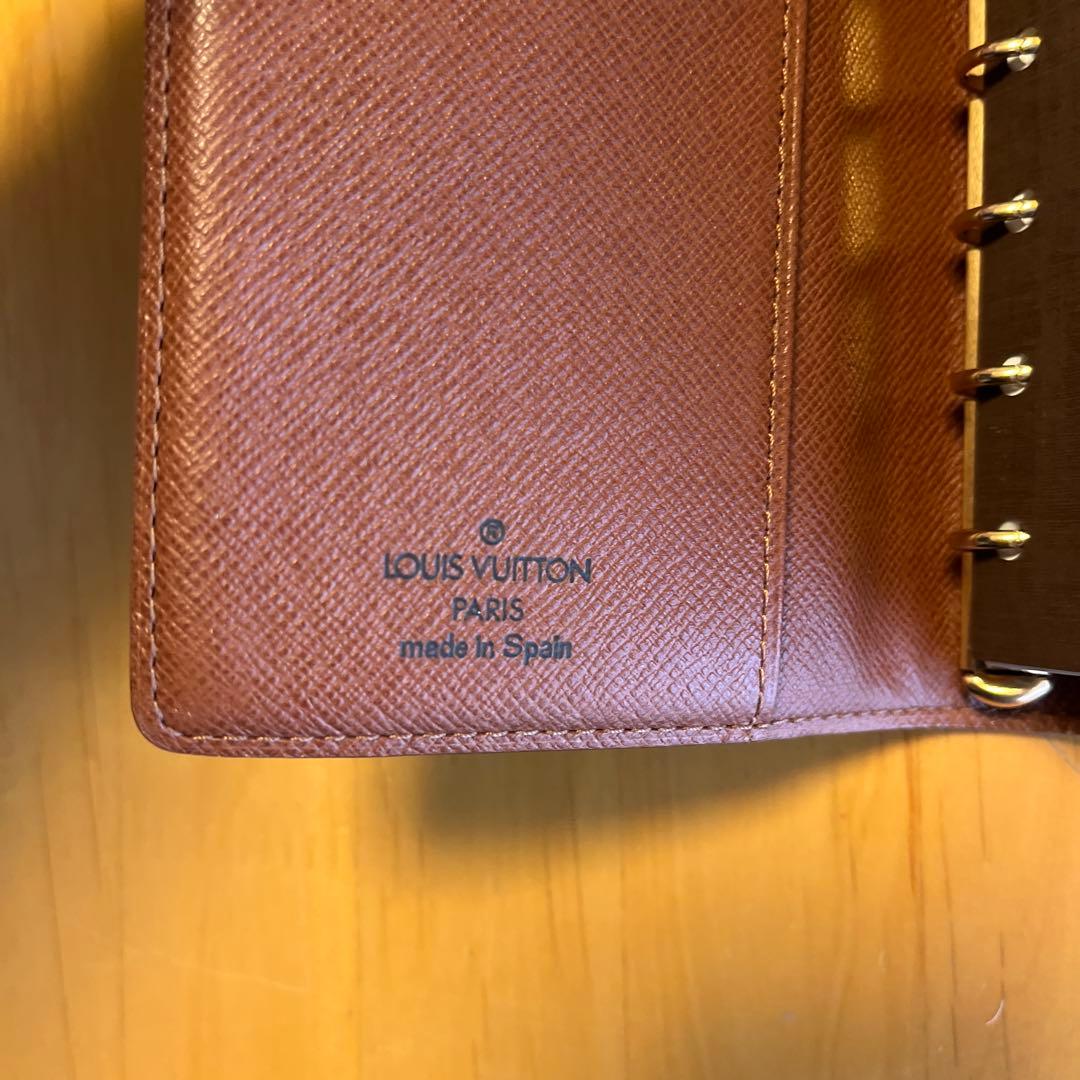 ルイ・ヴィトン 手帳 最終処分価格