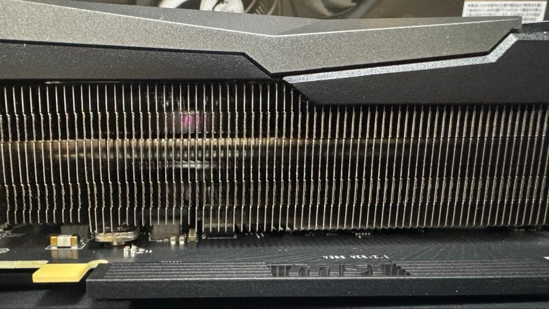 グラフィックボード・グラボ・ビデオカード GeForce RTX 3080 GAMING Z TRIO 12G LHR