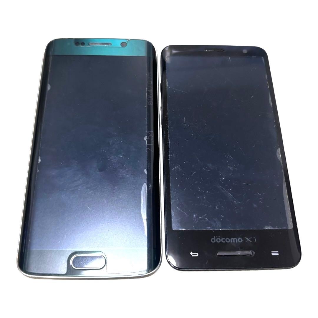 スマホ　2台　折りたたみ式携帯電話8台セット　ガラケー　まとめ売り