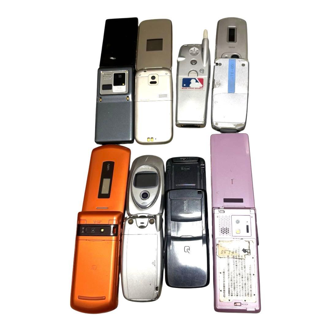 スマホ　2台　折りたたみ式携帯電話8台セット　ガラケー　まとめ売り