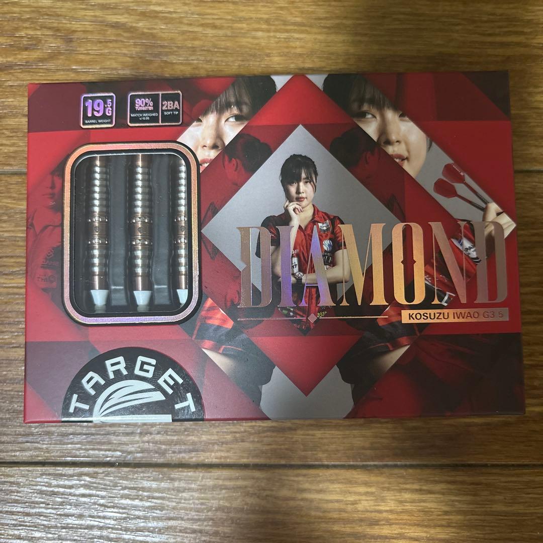 いわお小鈴 ダーツバレル19.5g DIAMOND G3.5 2BA 21