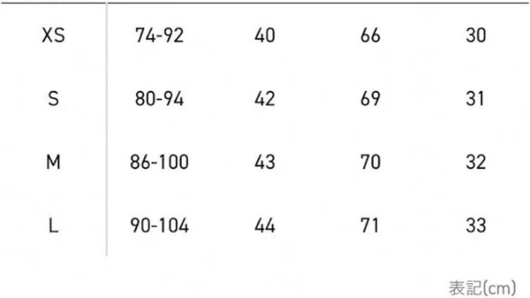 needles 24ss H.D ヒザデル　トラックパンツstudious XS